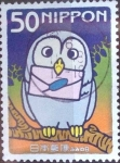 Stamps Japan -  Scott#2893 intercambio 0,65 usd 50 y. 2004