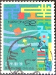 Stamps Japan -  Scott#2203 intercambio 0,35 usd 62 y. 1993