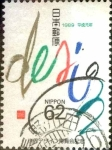 Stamps Japan -  Scott#1833 intercambio 0,35 usd 62 y. 1989