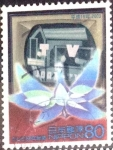 Stamps Japan -  Scott#2849 intercambio 1,00 usd 80 y. 2003