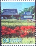 Stamps Japan -  Scott#3151c intercambio 0,90 usd 80 y. 2009