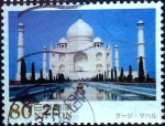 Stamps Japan -  Scott#3606 intercambio 1,25 usd 80 y. 2013