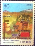 Stamps Japan -  Scott#Z173 intercambio 0,75 usd 80 y. 1995