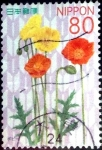 Stamps Japan -  Scott#3410 intercambio 0,90 usd 80 y. 2012