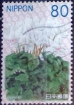 Stamps Japan -  Scott#3504 intercambio 0,90 usd 80 y. 2012