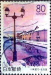 Stamps Japan -  Scott#Z385 intercambio 0,75 usd 80 y. 2000