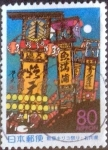 Stamps Japan -  Scott#Z319 intercambio 0,75 usd 80 y. 1999