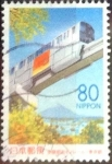 Stamps Japan -  Scott#Z261 intercambio 0,75 usd 80 y. 1998