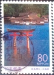 Stamps Japan -  Scott#Z251 intercambio 0,75 usd 80 y. 1998