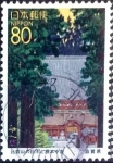 Stamps Japan -  Scott#Z188 intercambio 0,75 usd 80 y. 1996