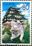 Stamps Japan -  Scott#Z768 intercambio 1,00 usd 80 y. 2007