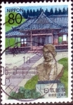 Stamps Japan -  Scott#Z362 intercambio 0,75 usd 80 y. 1999