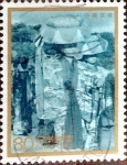 Stamps Japan -  Scott#2518 intercambio 0,40 usd 80 y. 1996