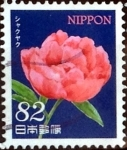 Stamps Japan -  Scott#3666 intercambio 1,25 usd 82 y. 2014