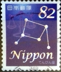 Stamps Japan -  Scott#3935b intercambio 1,10 usd 82 y. 2015