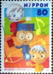 Stamps Japan -  Scott#2681 intercambio, 0,40 usd 80 y, 1999