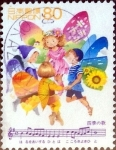 Stamps Japan -  Scott#2657 intercambio, 0,40 usd 80 y, 1999