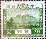 Stamps Japan -  Scott#194 intercambio, 0,20 usd 2 s, 1926