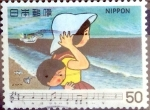 Stamps Japan -  Scott#1391 intercambio, 0,20 usd 50 y, 1980