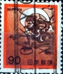 Stamps Japan -  Scott#1076 intercambio, 0,20 usd  90 y, 1971