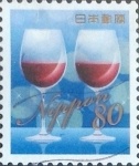 Stamps Japan -  Scott#3617f intercambio, 1,25 usd 80 y, 2013