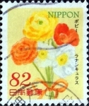 Stamps Japan -  Scott#3665 intercambio, 1,25 usd 82 y, 2014