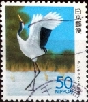 Stamps Japan -  Scott#Z341 intercambio, 0,50 usd 50 y. 1999