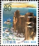 Stamps Japan -  Scott#Z373 intercambio, 0,75 usd 80 y. 1999