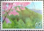 Stamps Japan -  Scott#Z133 intercambio, 0,75 usd 62 y. 1993