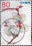 Stamps Japan -  Scott#3502 intercambio, 0,90 usd 80 y. 2012