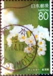 Stamps Japan -  Scott#Z726 intercambio, 1,10 usd 80 y. 2006