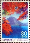 Stamps Japan -  Scott#Z276 intercambio, 0,75 usd 80 y. 1999