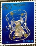 Stamps Japan -  Scott#3632j intercambio, 1,25 usd, 80 y. 2013