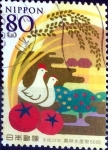 Stamps Japan -  Scott#3394 intercambio, 0,90 usd, 80 y. 2011