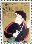 Stamps Japan -  Scott#3324 intercambio, 0,90 usd, 80 y. 2011