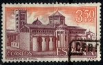 Stamps Spain -  EDIFIL 2006 SCOTT 1640