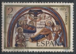 Stamps Spain -  EDIFIL 2115 SCOTT 1742.02