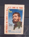 Stamps : America : Cuba :  Sello de Fidel Castro, hay muy pocos de él