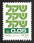 Stamps Israel -  Standby Sheqel