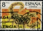 Stamps Spain -  EDIFIL 2533 SCOTT 2160.02