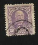 Stamps : America : Panama :  Canal de Panama