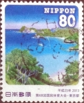 Stamps Japan -  Scott#3576 intercambio, 1,25 usd, 80 yen 2013