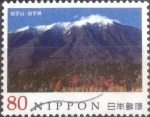 Stamps Japan -  Scott#3371f intercambio, 0,90 usd, 80 yen 2011