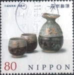 Stamps Japan -  Scott#3484d intercambio, 0,90 usd, 80 yen 2012