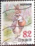 Stamps Japan -  Scott#3783c intercambio, 1,10 usd, 82 yen 2015