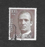 Stamps Spain -  Edf 2605 - S.M. Don Juan Carlos I