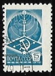 Stamps Russia -  12th Definitive Issue.