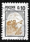 Stamps Russia -  Harvester