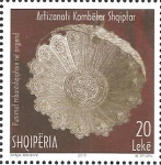 Stamps : Europe : Albania :  Albanian National Handicraft Items Made of Silver 1