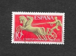 Stamps Spain -  Edf 2041 - Correspondencia Urgente